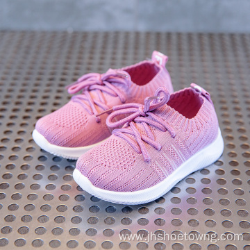 Fashion Breathable Non-Slip Light Kid's Running Sport Shoes